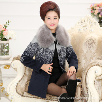 Элегантность и мода зимнее пальто женщин
